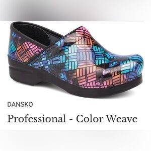 New Dansko Stained Glass Rainbow
Professional Leather Colourful Clog Sz  10.5/11